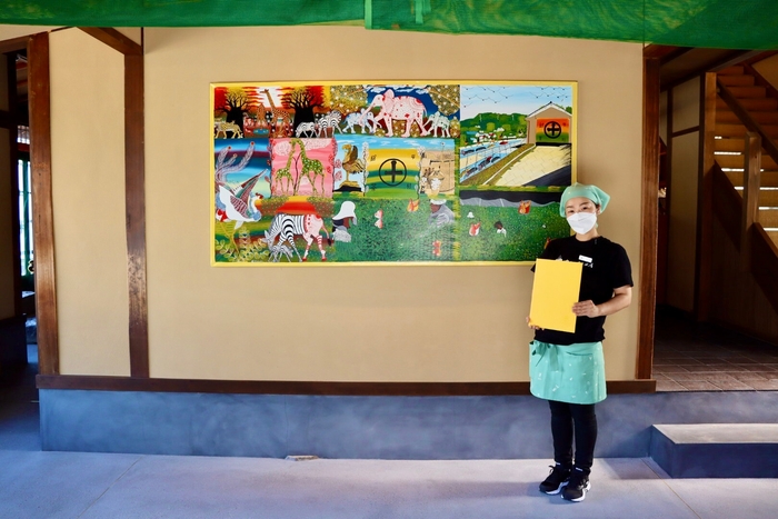 京都・宇治の老舗企業とのコラボ