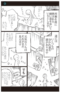 CsxJayn6U81xkIfDsE9u.png?w=940&h=940