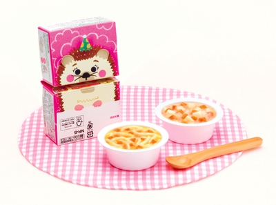 CszoRvS9OKnYohn1Xmd6.jpg?w=940&h=940