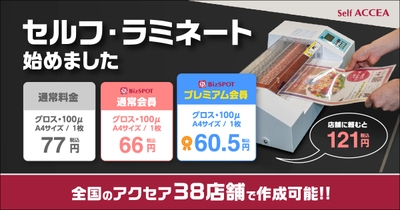 Ct0hJoZZThn8MILydMIS.jpg?w=940&h=940