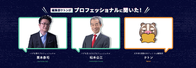 CtEIYoQ6JRfLzwgkN3oJ.png?w=940&h=940