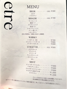 CuGy2e7Dt0uBL3ThsO6L.jpeg?w=940&h=940