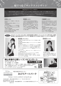 CuLPgYVw834g7V1D7ej4.jpg?w=940&h=940