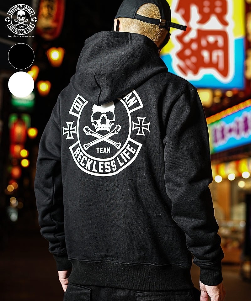 【DIVINER JAPAN】Circle Skull Hoodie