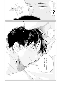 CuMz2KL9YR7wrSTKsLbh.jpg?w=940&h=940