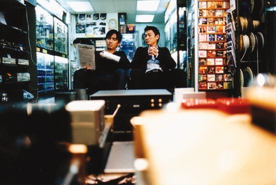 © 2002 Media Asia Films (BVI) Ltd. All Rights Reserved