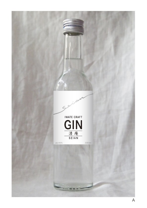 クラフトジン 清庵 -SEIAN-