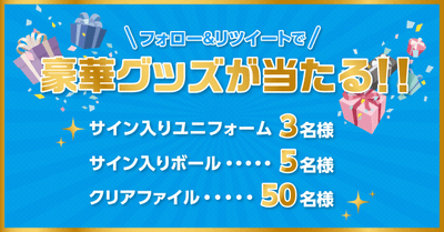 CvJ3lNDP8hV0sEopL4vs.png?w=940&h=940