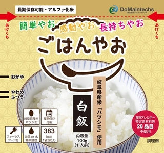 CvNODWr2yYgldeiYmv6p.jpg?w=940&h=940