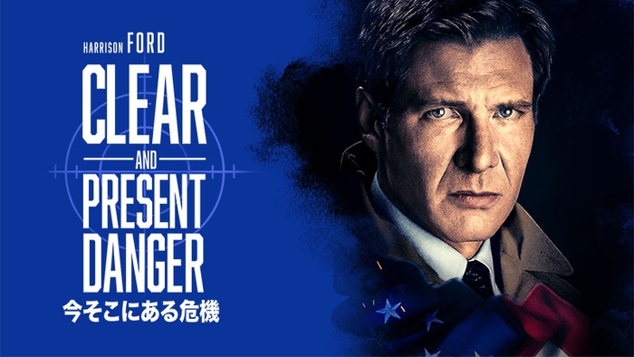 TM & COPYRIGHT © 2025 BY PARAMOUNT PICTURES. ALL RIGHTS RESERVED.