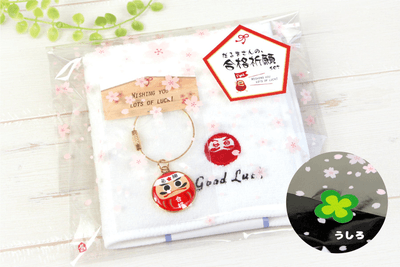 CvkCAMG5VvDnCBaZ7RQt.png?w=940&h=940