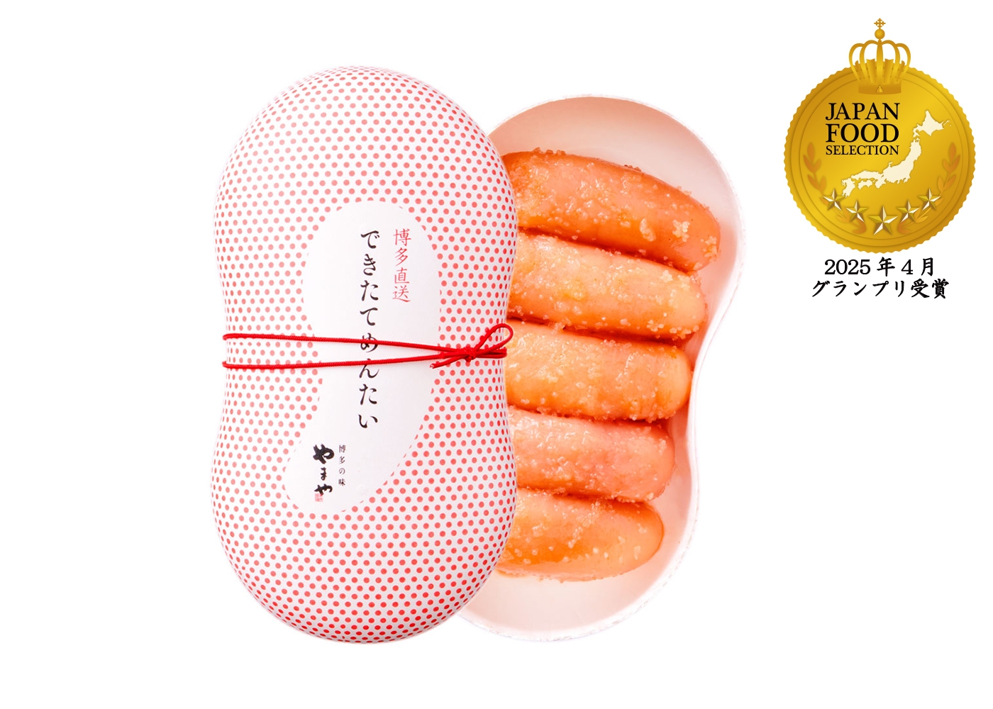 ジャパン・フード・セレクション受賞商品(イメージ)