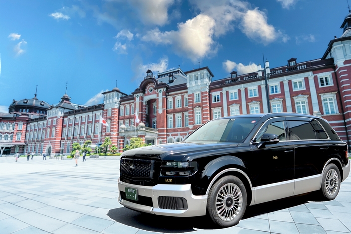 国際ハイヤー トヨタ センチュリーSUV