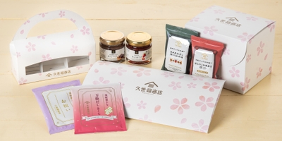 Cw3XZUAk2no3HP19iGNf.jpg?w=940&h=940