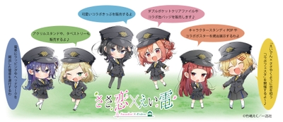 Cw8WT7MfZOZg1nukEQJK.jpg?w=940&h=940