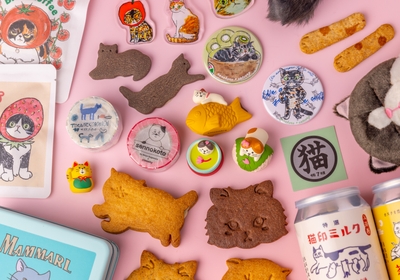 CwBO5IbmItWRTukgSoHr.jpg?w=940&h=940