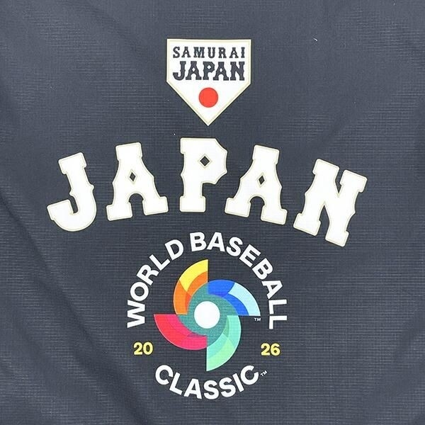 WBC2026もうすぐ開幕！今年も推しグッズで野球界を盛り上げませんか