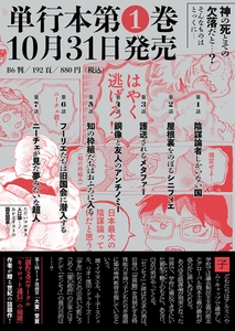 CwS5G62kZyPuX259YjJQ.jpg?w=940&h=940