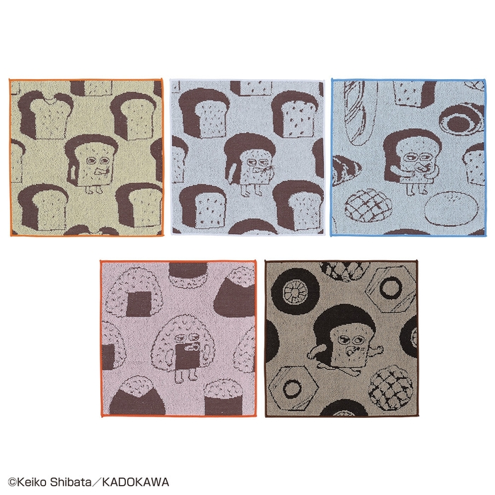 E賞:ジャガードタオル