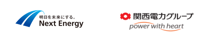 ネクストエナジー・アンド・リソース/関西電力グループ
