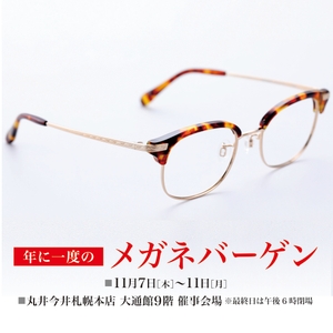 Cwz89BaxSeBFkw6GVwe0.jpg?w=940&h=940