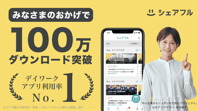 CwzGVSoa2SP7suCDzBKf.png?w=940&h=940