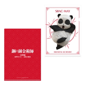 CxRsvrt5fOXQlq1LUnq5.jpg?w=940&h=940