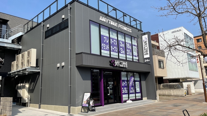 エニタイムフィットネス名城公園店