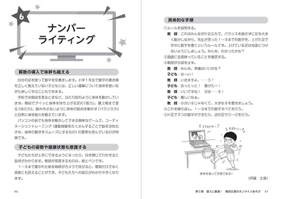 CxgK8kzxVTPebHS41QdM.jpg?w=940&h=940