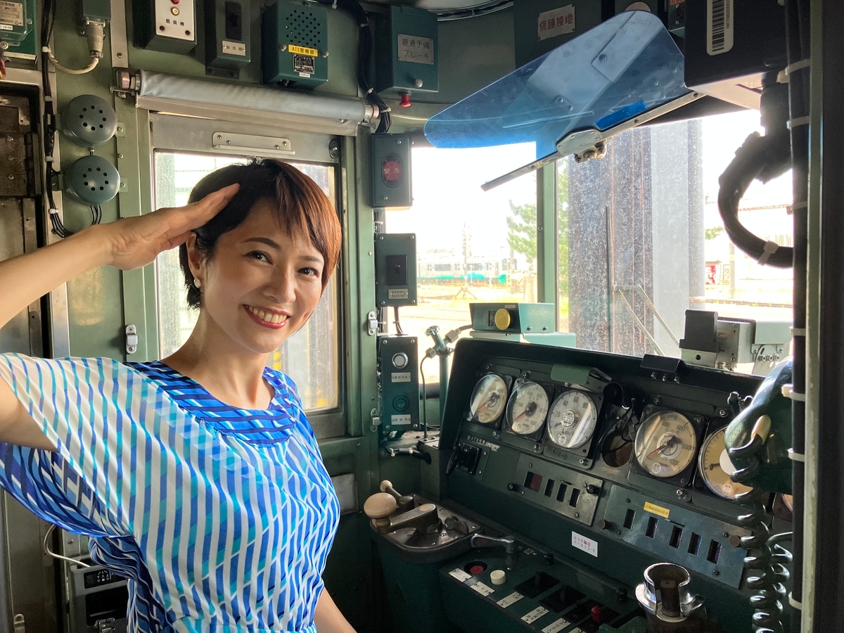 村井美樹が、佐渡の万畳敷で絶景と出会う！自然から歴史まで、新潟の旅
