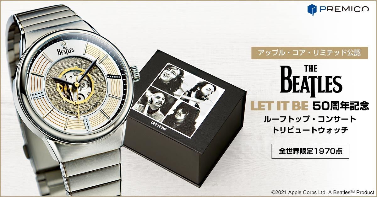 THE BEATLES（ザ・ビートルズ）最後のライブ・パフォーマンス “ループ