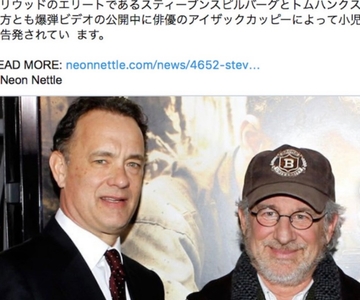 Cy1TJRF5uxwFMLA4wW01.jpg?w=940&h=940