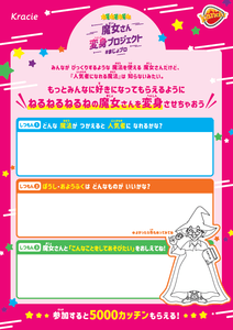 Cy9TQ43y0TwRo0XCgasS.png?w=940&h=940