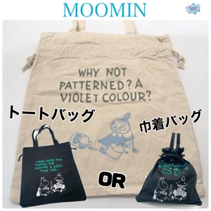 Cy9qsXezFI7tCp5cAzjD.jpeg?w=940&h=940