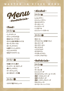 Cy9tBJB9EahSjecpzCPV.jpg?w=940&h=940