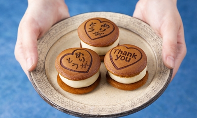 CyIutg4CgFthrgzdQg1r.jpg?w=940&h=940