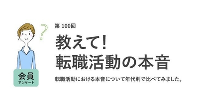 CyRbENqWUlT2DL6N0Ygb.jpg?w=940&h=940