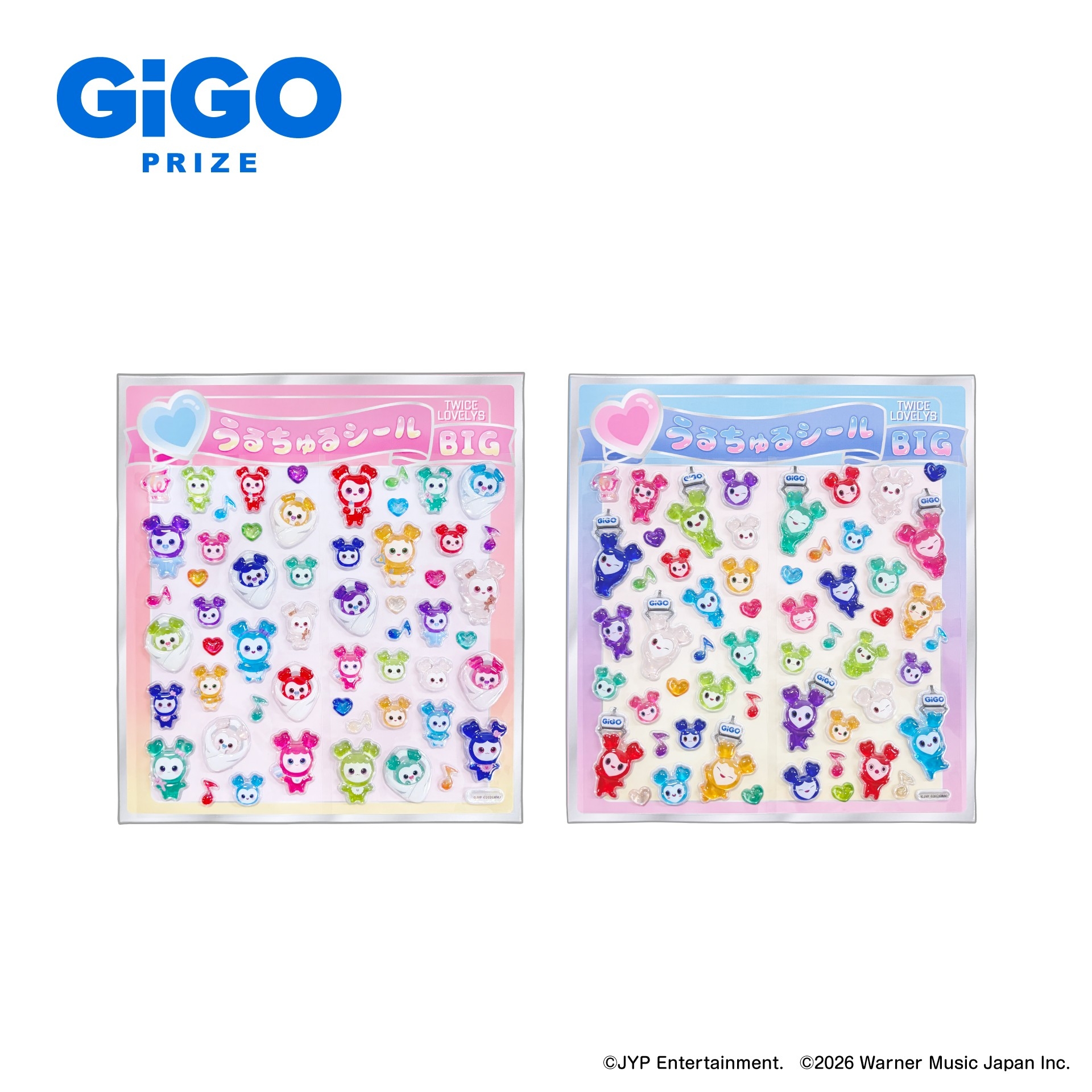 TWICE』 JAPANデビュー9周年記念！ ドットデザインの『TWICE LOVELYS