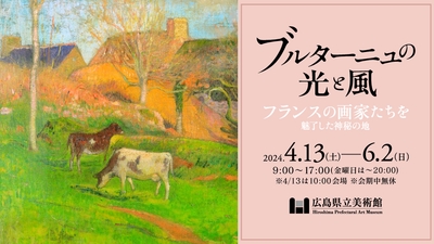 Cynk6sK3xNoGnLKbn78B.jpg?w=940&h=940