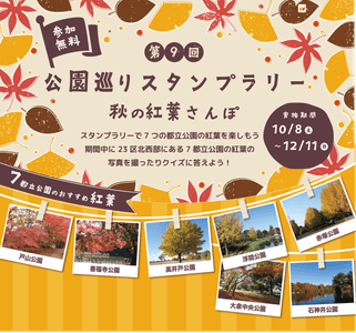 CzBK9ZccOwmY4sh8mV54.png?w=940&h=940