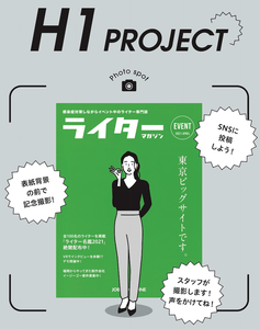 CzFFZpdhFyOPT6NUJOu3.png?w=940&h=940