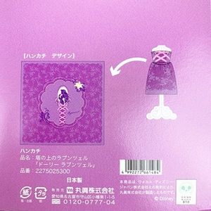 CzIJIbC8uazKM1QIdjbg.jpg?w=940&h=940