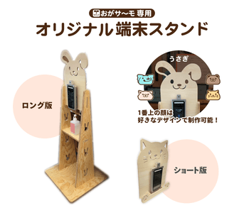 CzSxac0XiLG15m8jHPRS.png?w=940&h=940