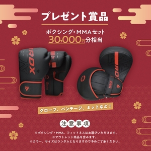 CzVRSiNG7BOc97fNha7i.jpg?w=940&h=940