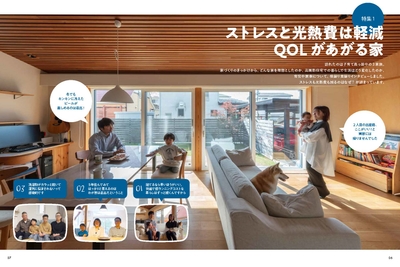 CzqqRqwd2lREPHgHlPEb.jpg?w=940&h=940