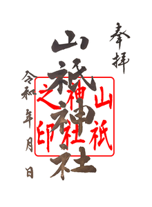 CzrbIVuvzpDwwbkwel7v.png?w=940&h=940