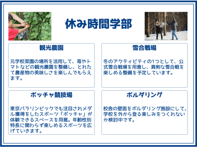 D01F2fWQ2xKPfj52twe9.png?w=940&h=940