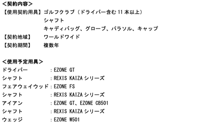 D04qBIiERuRi6eaMYed8.png?w=940&h=940