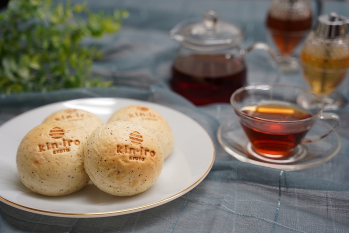 「紅茶×蜂蜜」で秋の訪れを感じる香り高いクリームパン