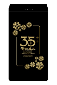 D0HMwoucJHLl0hRRqfeG.jpg?w=940&h=940